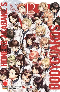 Volume cover
